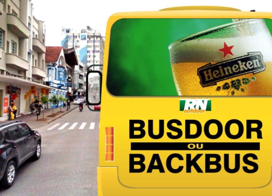 Qual a Diferença entre Busdoor e Backbus?